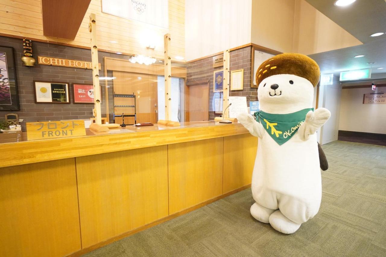 Shiga Ichii Hotel Yamanouchi  Buitenkant foto